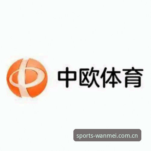 完美体育平台APP下载安装教程：从入门到精通的操作指南