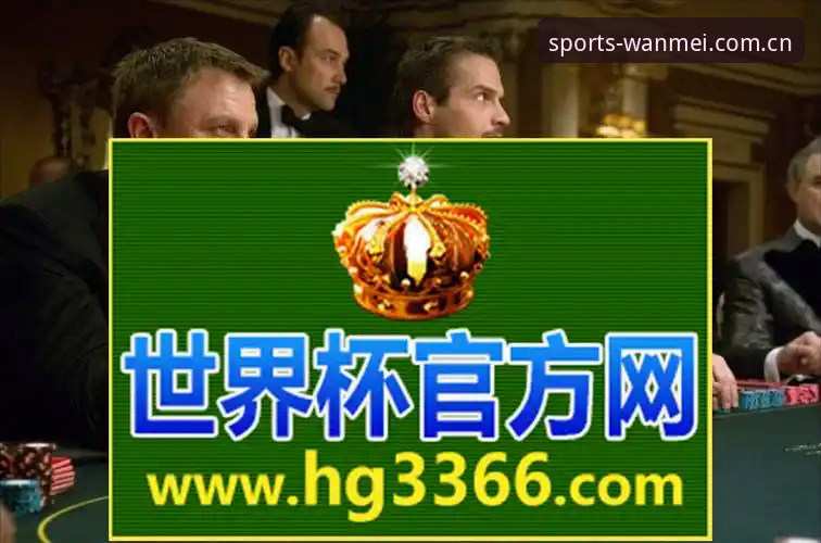 为什么完美体育开户流程值得体育竞猜爱好者深入研究？